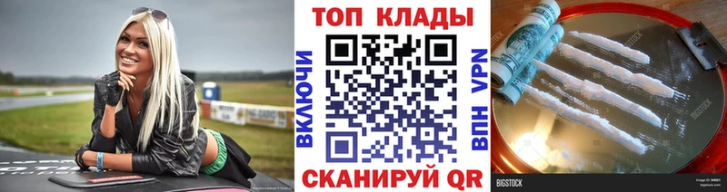 Купить наркотики цена Чехов Alpha-PVP  МАРИХУАНА  Мефедрон  МДМА  Гашиш 