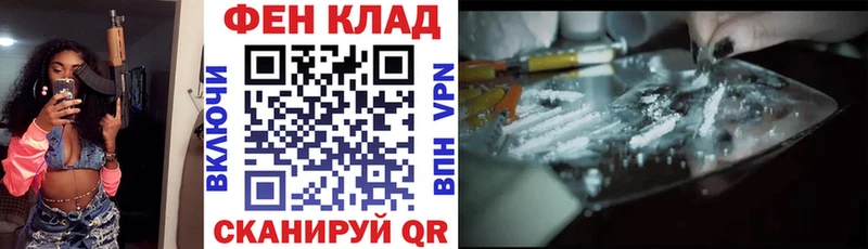 Amphetamine Розовый  Чехов 
