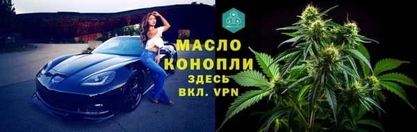 кокаин колумбия Бородино