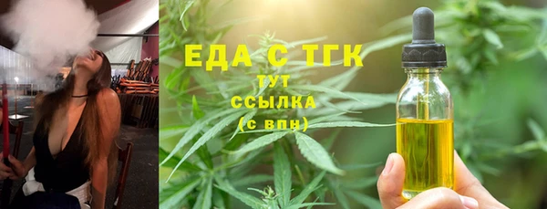 кокаин колумбия Бородино