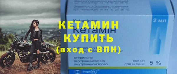 кокаин колумбия Бородино