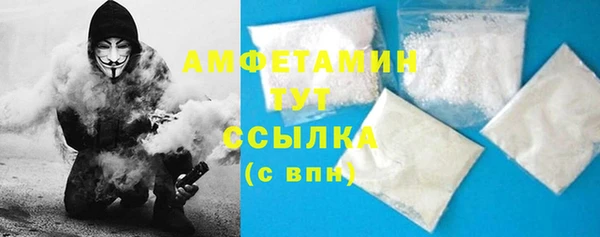 кокаин колумбия Бородино