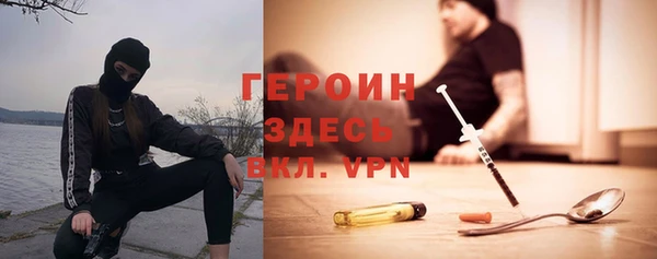 MDMA Бугульма