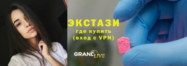 СК Верея
