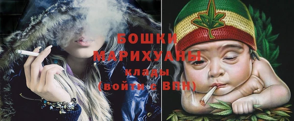 кокаин Верхнеуральск