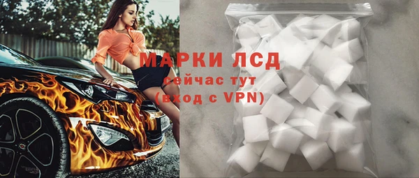 кокаин колумбия Бородино