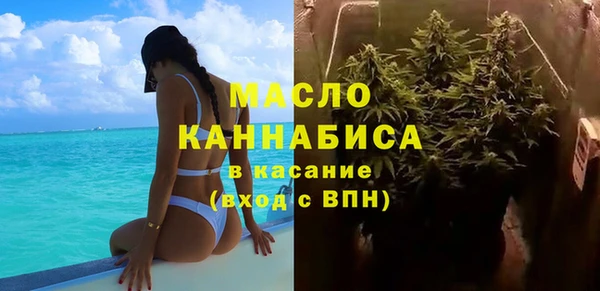 кокаин колумбия Бородино