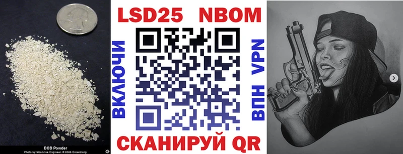 ЛСД экстази кислота  mega ссылки  Чехов 