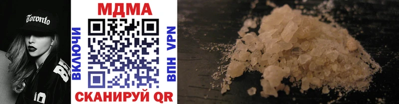 как найти   Чехов  MDMA VHQ 