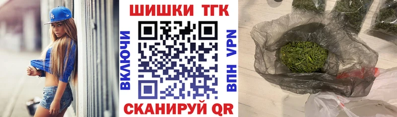 Каннабис Bruce Banner  Чехов 